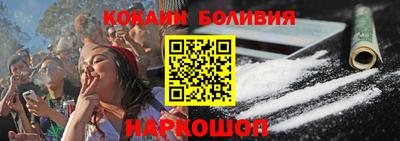 мет Кандалакша