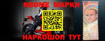 мет Кандалакша
