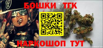 мет Кандалакша