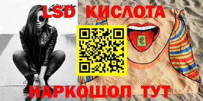 мет Кандалакша