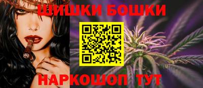 мет Кандалакша