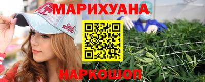 кокаин перу Камышлов