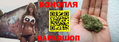 MESCALINE Канаш