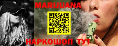 кокаин перу Камышлов