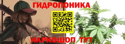 MESCALINE Канаш