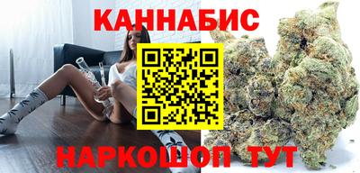 кокаин перу Камышлов