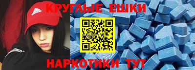 кокаин перу Камышлов