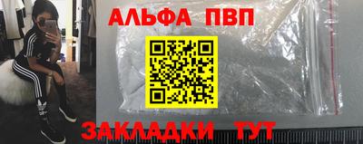 MESCALINE Канаш