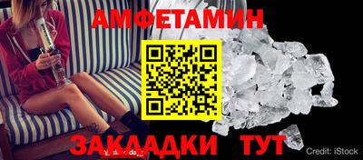 MESCALINE Канаш