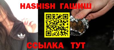 кокаин перу Камышлов