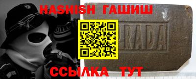 мет Кандалакша